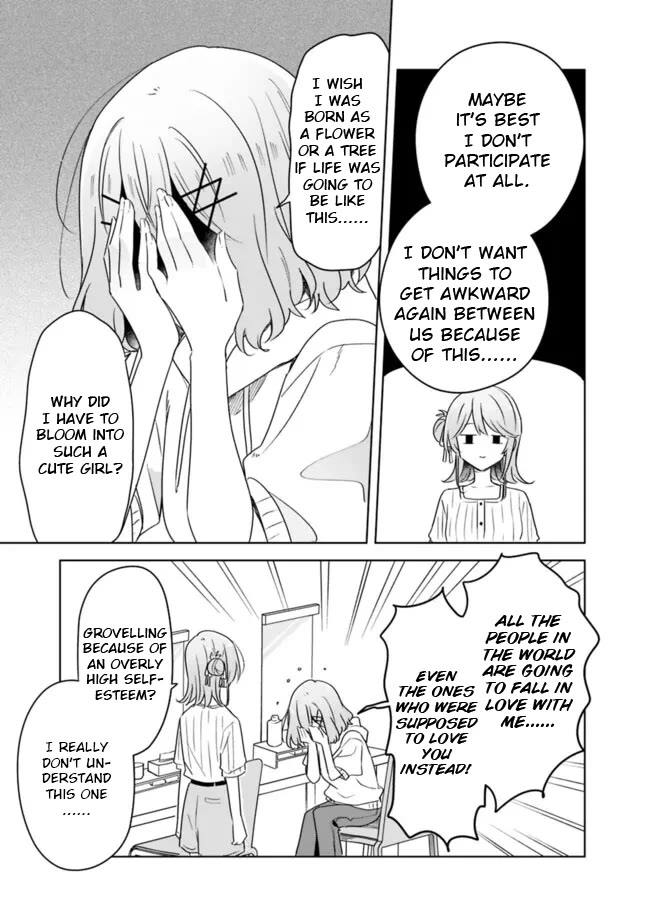 Watashi Ga Koibito Ni Nareru Wake Naijan, Muri Muri! (Muri Janakatta!?) chapter 66 page 25