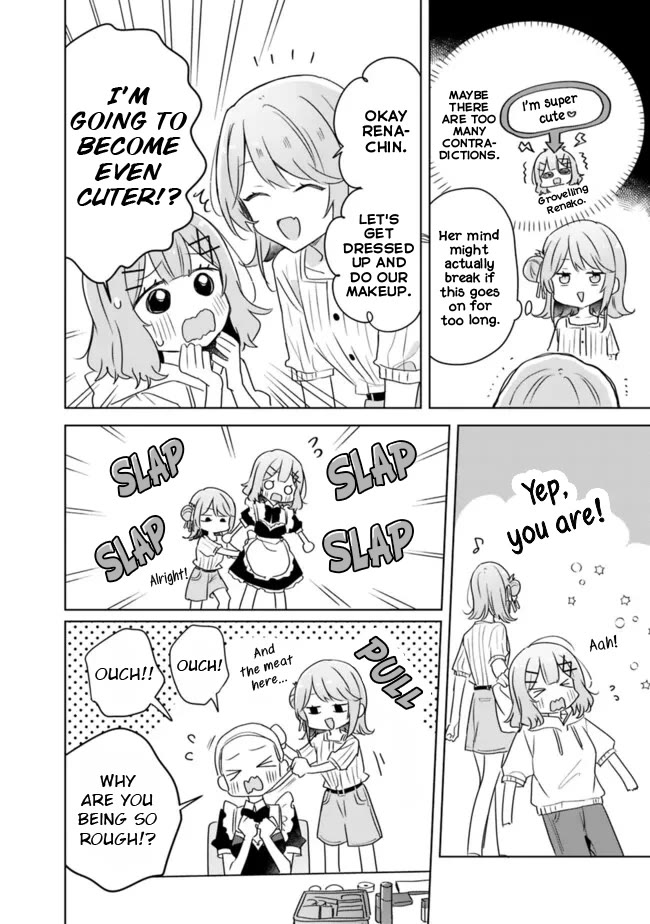 Watashi Ga Koibito Ni Nareru Wake Naijan, Muri Muri! (Muri Janakatta!?) chapter 66 page 26