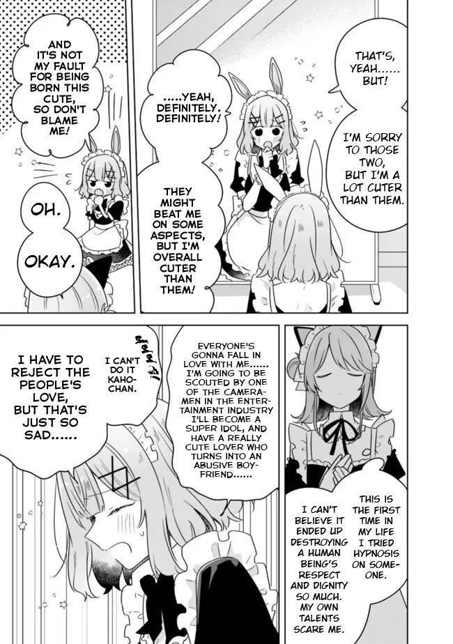 Watashi Ga Koibito Ni Nareru Wake Naijan, Muri Muri! (Muri Janakatta!?) chapter 66 page 29