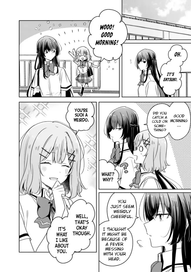 Watashi Ga Koibito Ni Nareru Wake Naijan, Muri Muri! (Muri Janakatta!?) chapter 66 page 4