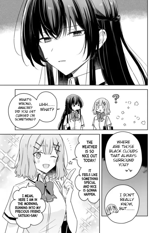 Watashi Ga Koibito Ni Nareru Wake Naijan, Muri Muri! (Muri Janakatta!?) chapter 66 page 5