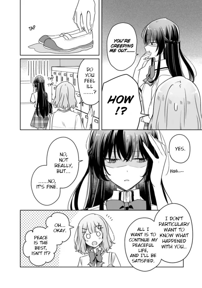 Watashi Ga Koibito Ni Nareru Wake Naijan, Muri Muri! (Muri Janakatta!?) chapter 66 page 6