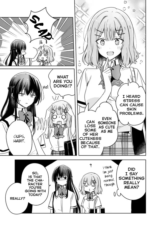 Watashi Ga Koibito Ni Nareru Wake Naijan, Muri Muri! (Muri Janakatta!?) chapter 66 page 7