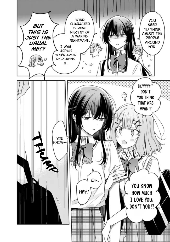 Watashi Ga Koibito Ni Nareru Wake Naijan, Muri Muri! (Muri Janakatta!?) chapter 66 page 8