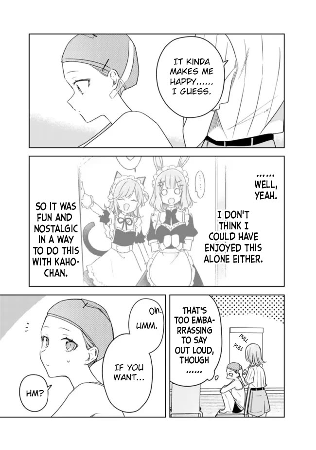 Watashi Ga Koibito Ni Nareru Wake Naijan, Muri Muri! (Muri Janakatta!?) chapter 67 page 11