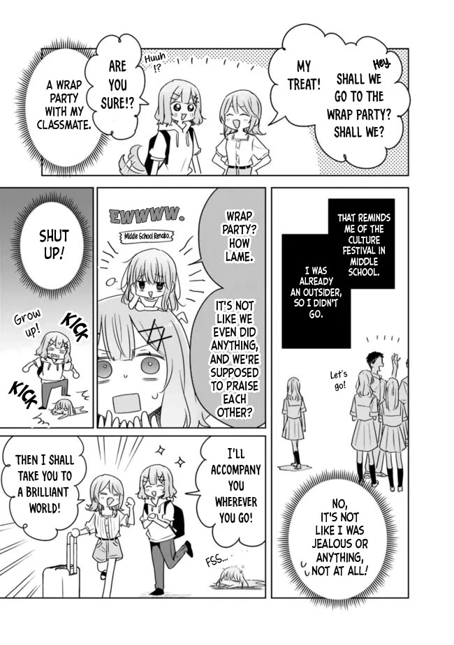 Watashi Ga Koibito Ni Nareru Wake Naijan, Muri Muri! (Muri Janakatta!?) chapter 67 page 15