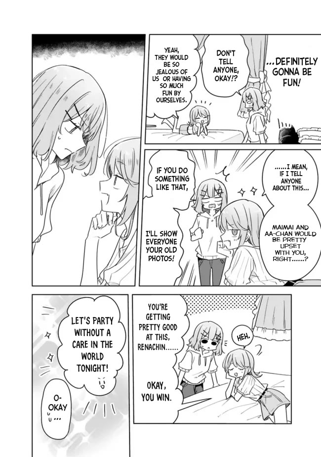 Watashi Ga Koibito Ni Nareru Wake Naijan, Muri Muri! (Muri Janakatta!?) chapter 67 page 18