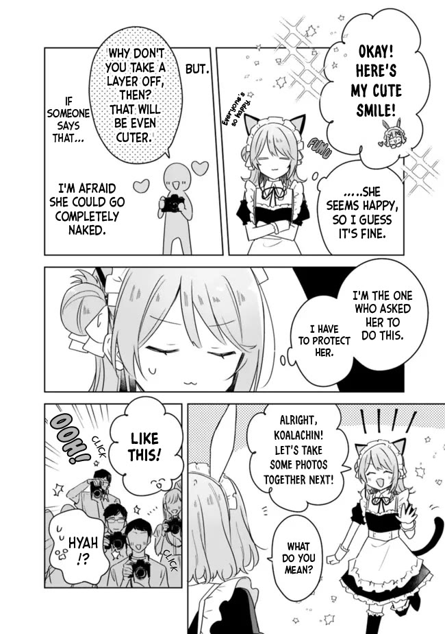 Watashi Ga Koibito Ni Nareru Wake Naijan, Muri Muri! (Muri Janakatta!?) chapter 67 page 2