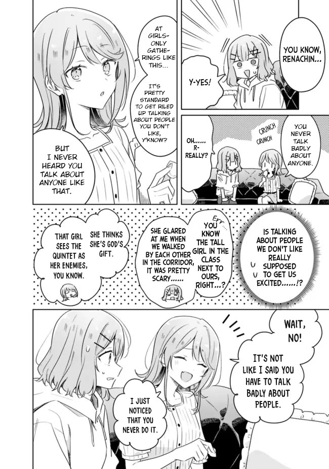 Watashi Ga Koibito Ni Nareru Wake Naijan, Muri Muri! (Muri Janakatta!?) chapter 67 page 22