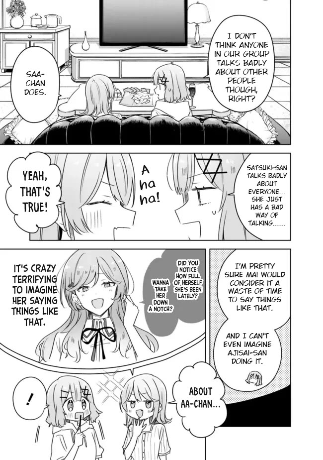 Watashi Ga Koibito Ni Nareru Wake Naijan, Muri Muri! (Muri Janakatta!?) chapter 67 page 23