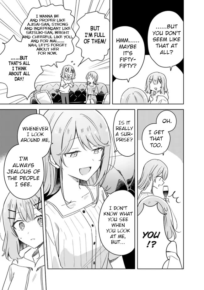 Watashi Ga Koibito Ni Nareru Wake Naijan, Muri Muri! (Muri Janakatta!?) chapter 67 page 25