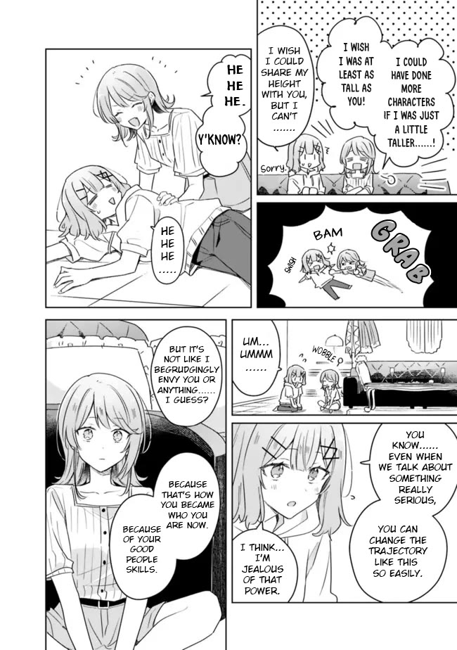 Watashi Ga Koibito Ni Nareru Wake Naijan, Muri Muri! (Muri Janakatta!?) chapter 67 page 26