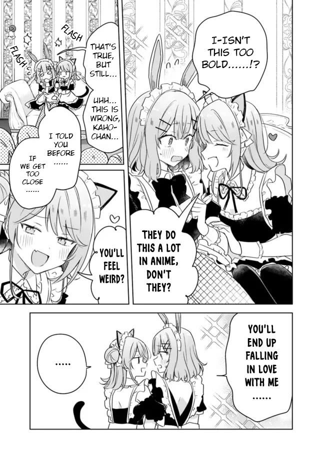 Watashi Ga Koibito Ni Nareru Wake Naijan, Muri Muri! (Muri Janakatta!?) chapter 67 page 3