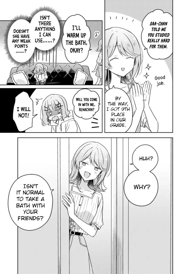 Watashi Ga Koibito Ni Nareru Wake Naijan, Muri Muri! (Muri Janakatta!?) chapter 67 page 30