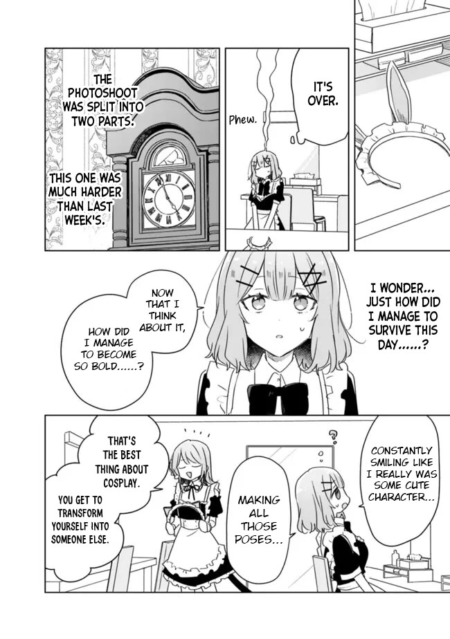 Watashi Ga Koibito Ni Nareru Wake Naijan, Muri Muri! (Muri Janakatta!?) chapter 67 page 6