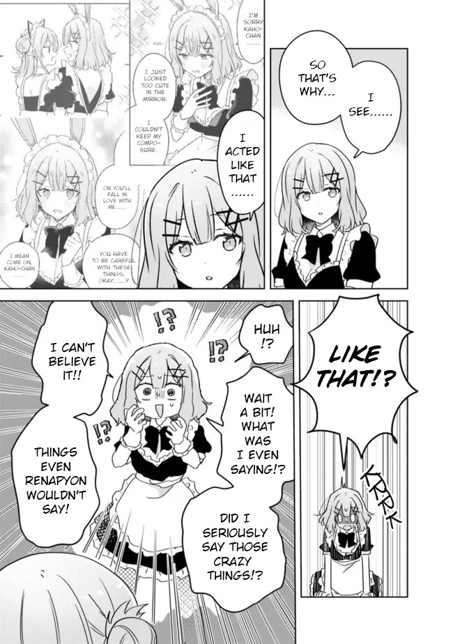Watashi Ga Koibito Ni Nareru Wake Naijan, Muri Muri! (Muri Janakatta!?) chapter 67 page 7