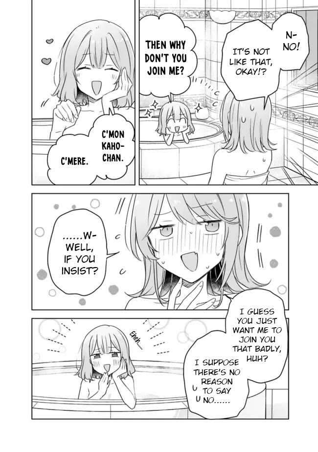 Watashi Ga Koibito Ni Nareru Wake Naijan, Muri Muri! (Muri Janakatta!?) chapter 68 page 12