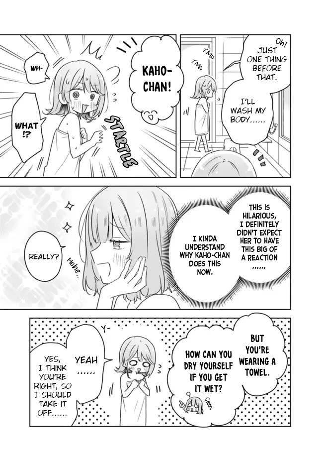 Watashi Ga Koibito Ni Nareru Wake Naijan, Muri Muri! (Muri Janakatta!?) chapter 68 page 13