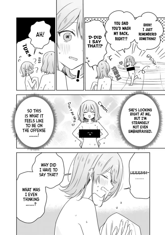 Watashi Ga Koibito Ni Nareru Wake Naijan, Muri Muri! (Muri Janakatta!?) chapter 68 page 14