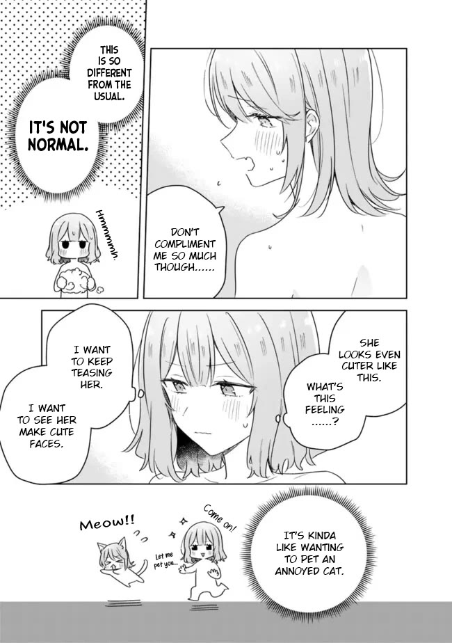 Watashi Ga Koibito Ni Nareru Wake Naijan, Muri Muri! (Muri Janakatta!?) chapter 68 page 17