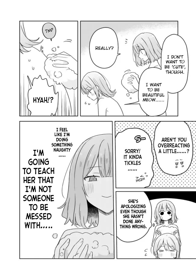 Watashi Ga Koibito Ni Nareru Wake Naijan, Muri Muri! (Muri Janakatta!?) chapter 68 page 18