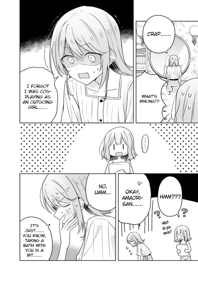 Watashi Ga Koibito Ni Nareru Wake Naijan, Muri Muri! (Muri Janakatta!?) chapter 68 page 2