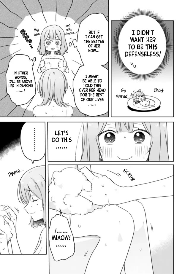 Watashi Ga Koibito Ni Nareru Wake Naijan, Muri Muri! (Muri Janakatta!?) chapter 68 page 21