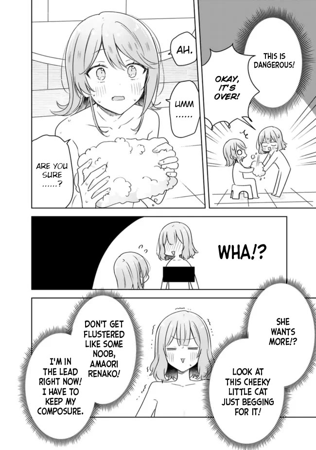 Watashi Ga Koibito Ni Nareru Wake Naijan, Muri Muri! (Muri Janakatta!?) chapter 68 page 22