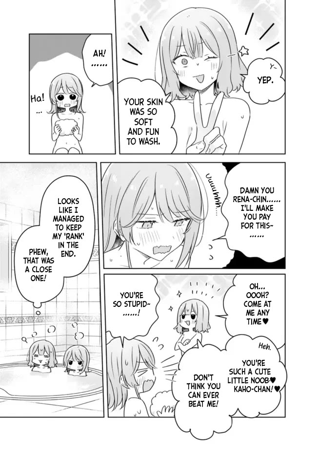 Watashi Ga Koibito Ni Nareru Wake Naijan, Muri Muri! (Muri Janakatta!?) chapter 68 page 23