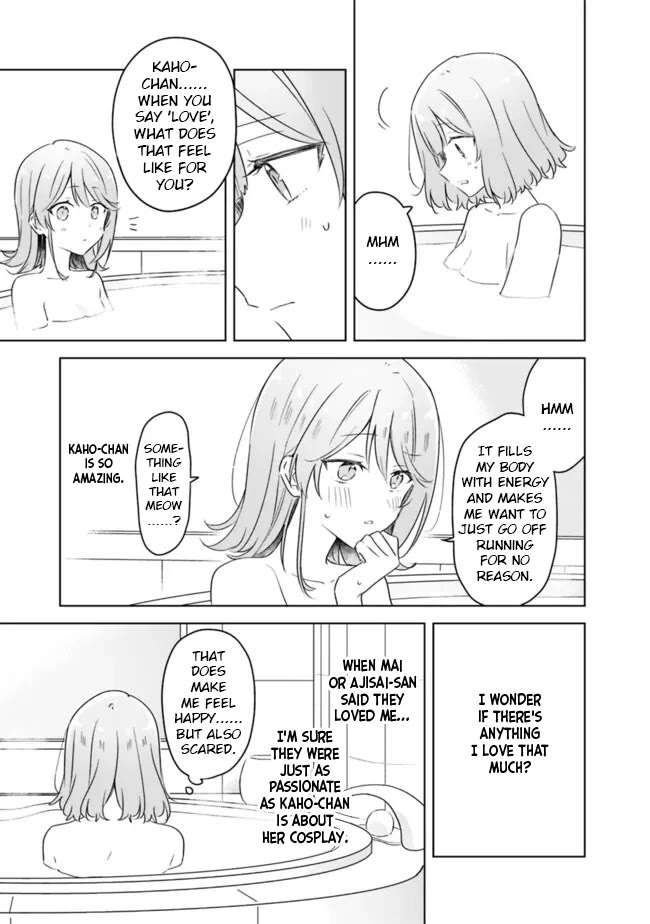 Watashi Ga Koibito Ni Nareru Wake Naijan, Muri Muri! (Muri Janakatta!?) chapter 68 page 27