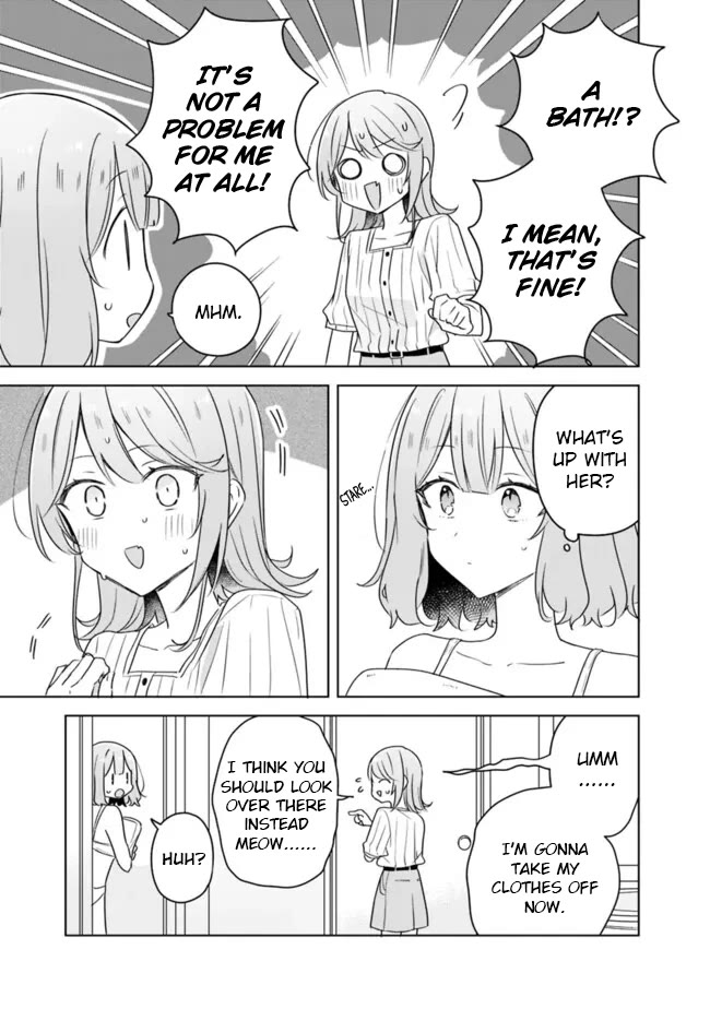 Watashi Ga Koibito Ni Nareru Wake Naijan, Muri Muri! (Muri Janakatta!?) chapter 68 page 3