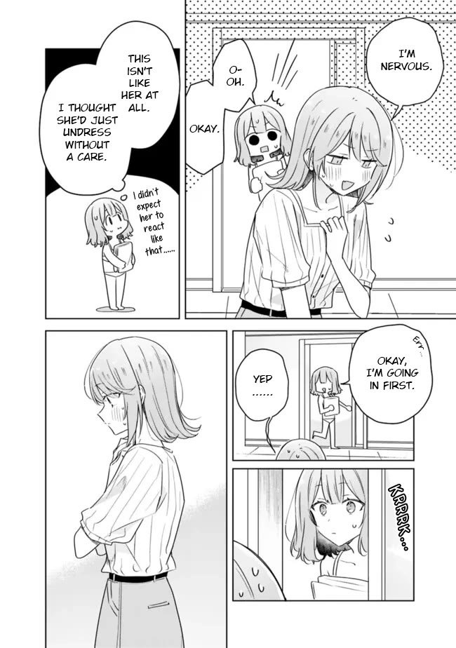 Watashi Ga Koibito Ni Nareru Wake Naijan, Muri Muri! (Muri Janakatta!?) chapter 68 page 4