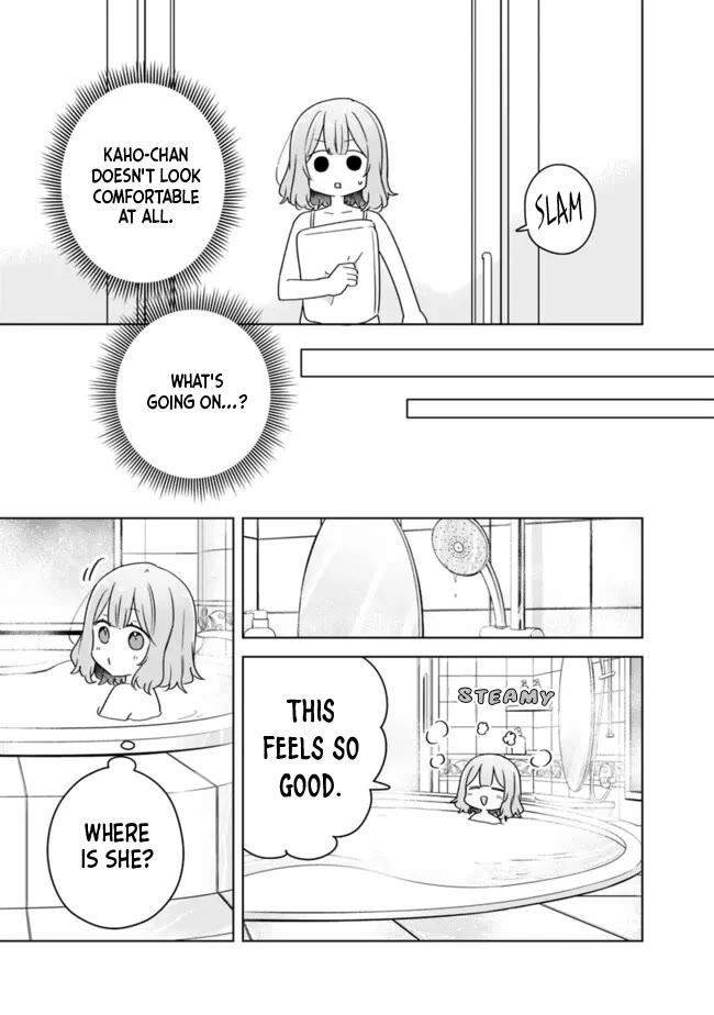 Watashi Ga Koibito Ni Nareru Wake Naijan, Muri Muri! (Muri Janakatta!?) chapter 68 page 5