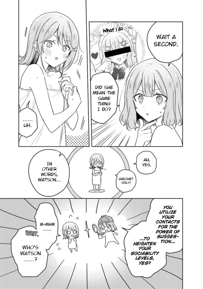 Watashi Ga Koibito Ni Nareru Wake Naijan, Muri Muri! (Muri Janakatta!?) chapter 68 page 7