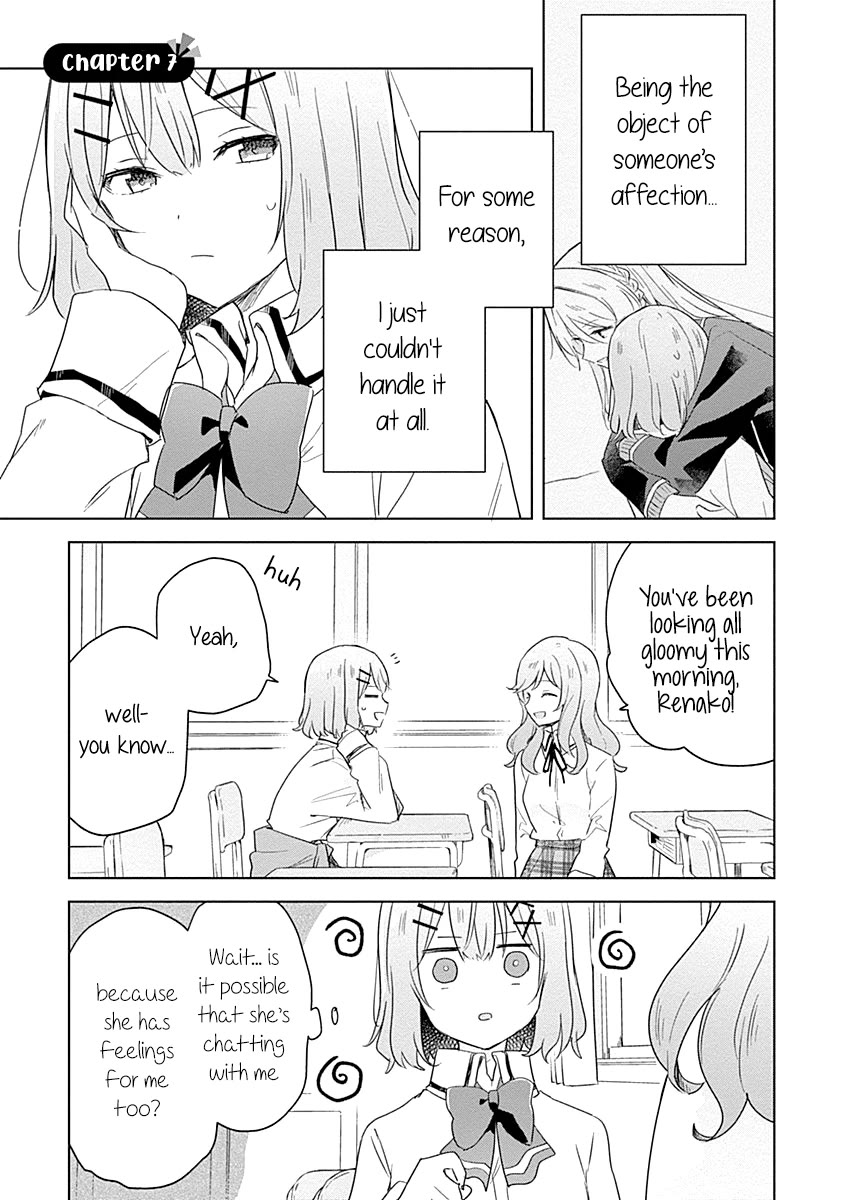 Watashi Ga Koibito Ni Nareru Wake Naijan, Muri Muri! (Muri Janakatta!?) chapter 7 page 1