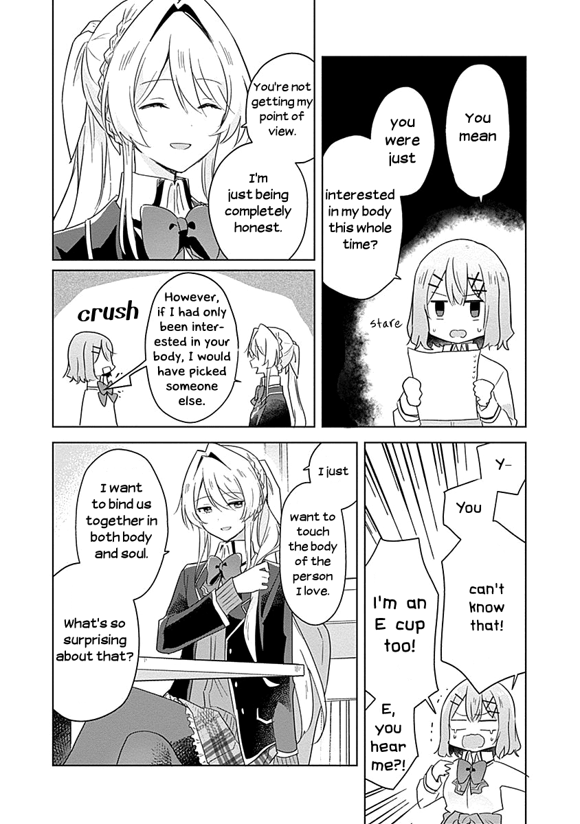 Watashi Ga Koibito Ni Nareru Wake Naijan, Muri Muri! (Muri Janakatta!?) chapter 7 page 12