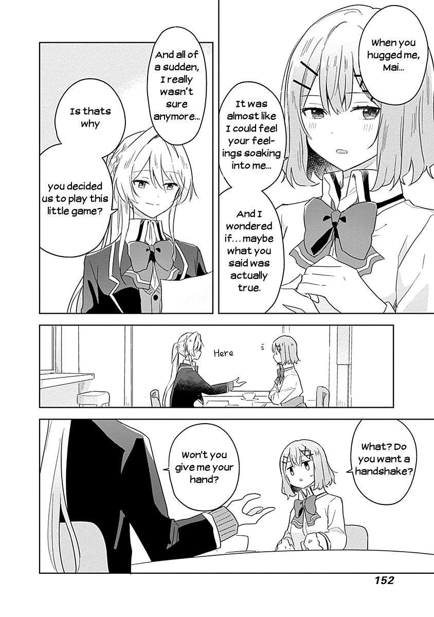 Watashi Ga Koibito Ni Nareru Wake Naijan, Muri Muri! (Muri Janakatta!?) chapter 7 page 14