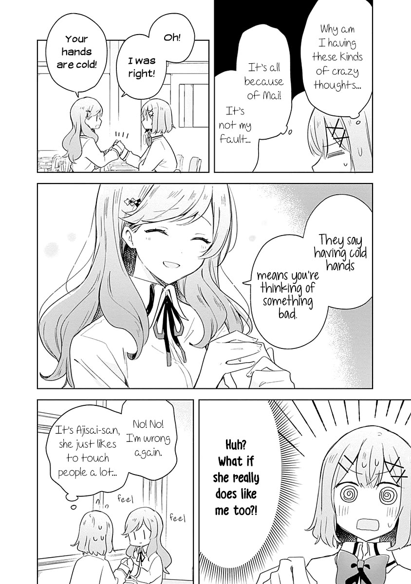 Watashi Ga Koibito Ni Nareru Wake Naijan, Muri Muri! (Muri Janakatta!?) chapter 7 page 2