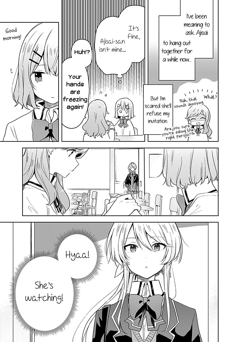 Watashi Ga Koibito Ni Nareru Wake Naijan, Muri Muri! (Muri Janakatta!?) chapter 7 page 3