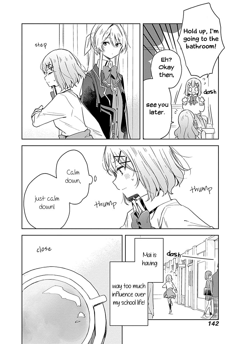 Watashi Ga Koibito Ni Nareru Wake Naijan, Muri Muri! (Muri Janakatta!?) chapter 7 page 4