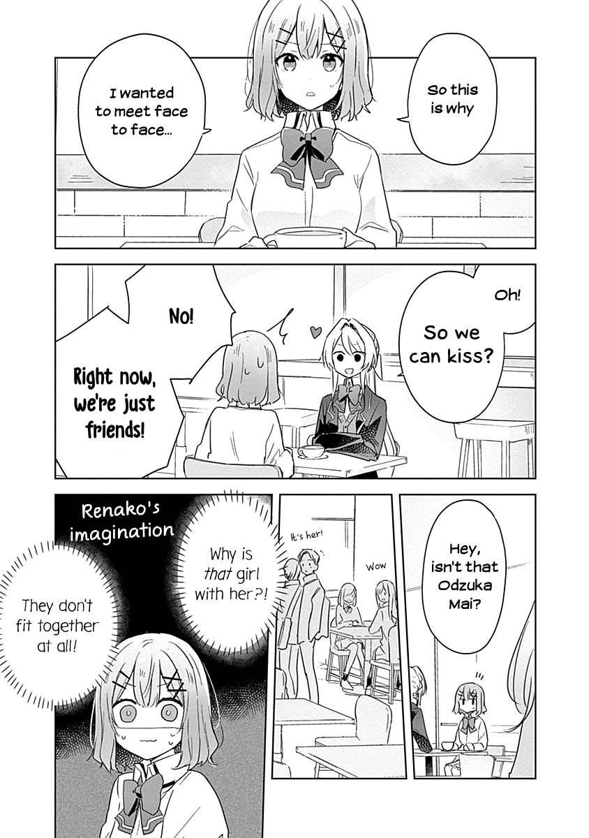 Watashi Ga Koibito Ni Nareru Wake Naijan, Muri Muri! (Muri Janakatta!?) chapter 7 page 5