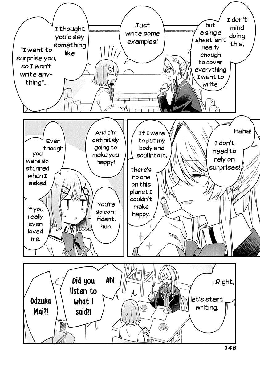 Watashi Ga Koibito Ni Nareru Wake Naijan, Muri Muri! (Muri Janakatta!?) chapter 7 page 8