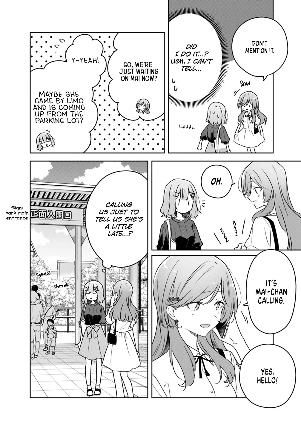 Watashi Ga Koibito Ni Nareru Wake Naijan, Muri Muri! (Muri Janakatta!?) chapter 70 page 12