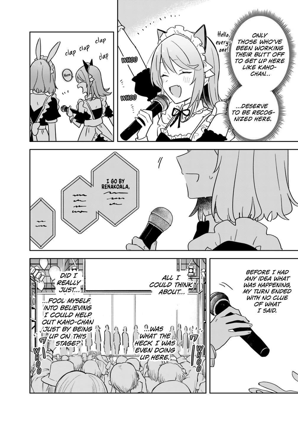 Watashi Ga Koibito Ni Nareru Wake Naijan, Muri Muri! (Muri Janakatta!?) chapter 72 page 12