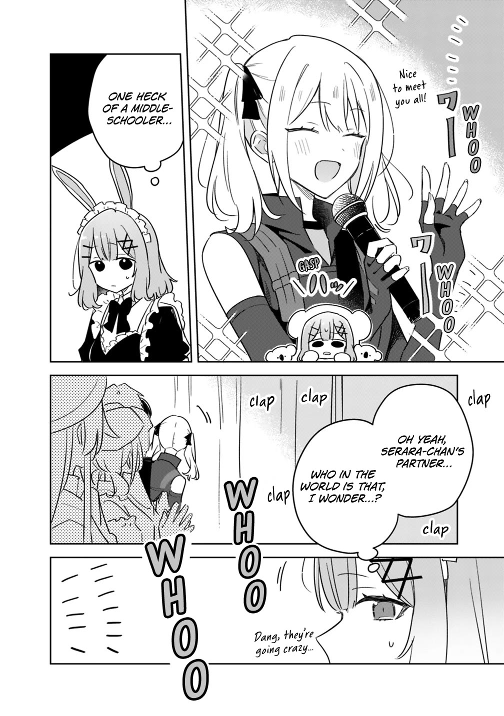 Watashi Ga Koibito Ni Nareru Wake Naijan, Muri Muri! (Muri Janakatta!?) chapter 72 page 14