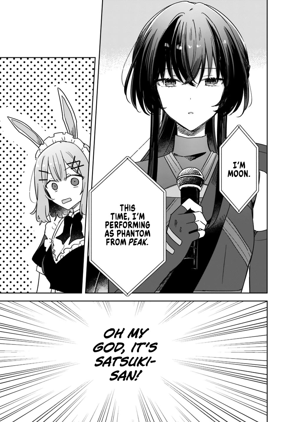 Watashi Ga Koibito Ni Nareru Wake Naijan, Muri Muri! (Muri Janakatta!?) chapter 72 page 15
