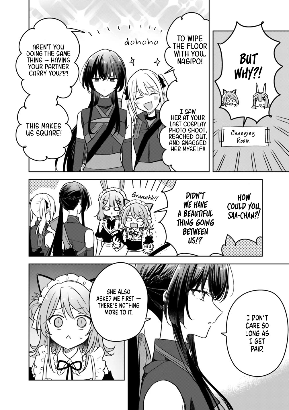 Watashi Ga Koibito Ni Nareru Wake Naijan, Muri Muri! (Muri Janakatta!?) chapter 72 page 16