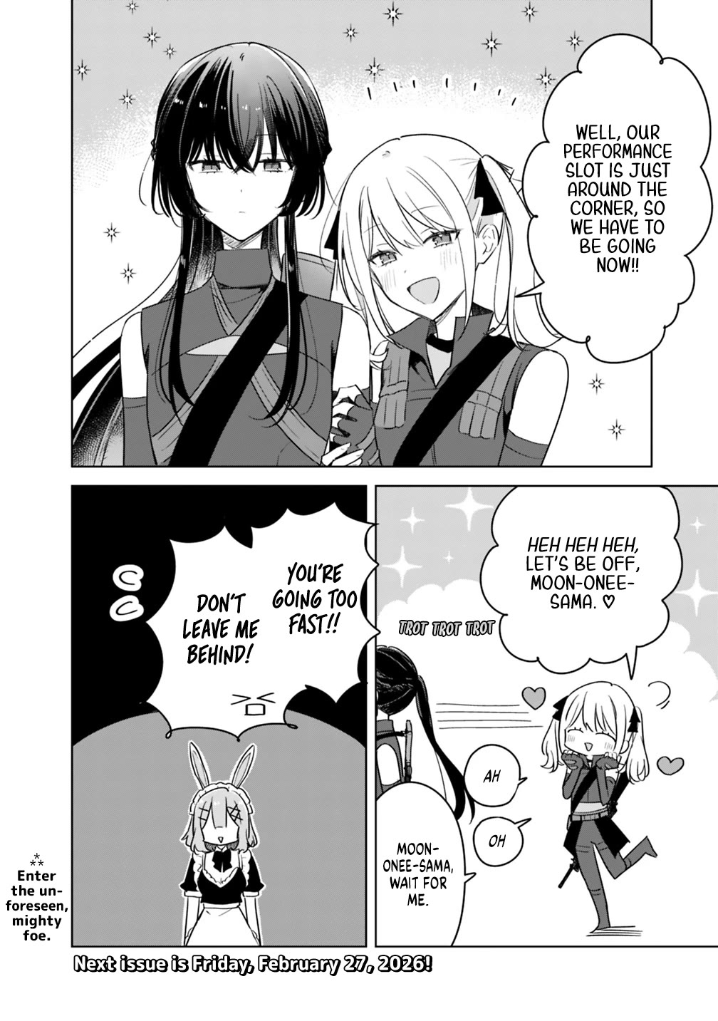 Watashi Ga Koibito Ni Nareru Wake Naijan, Muri Muri! (Muri Janakatta!?) chapter 72 page 18