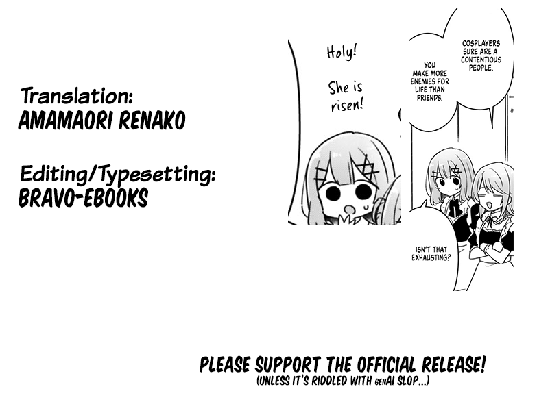 Watashi Ga Koibito Ni Nareru Wake Naijan, Muri Muri! (Muri Janakatta!?) chapter 72 page 19