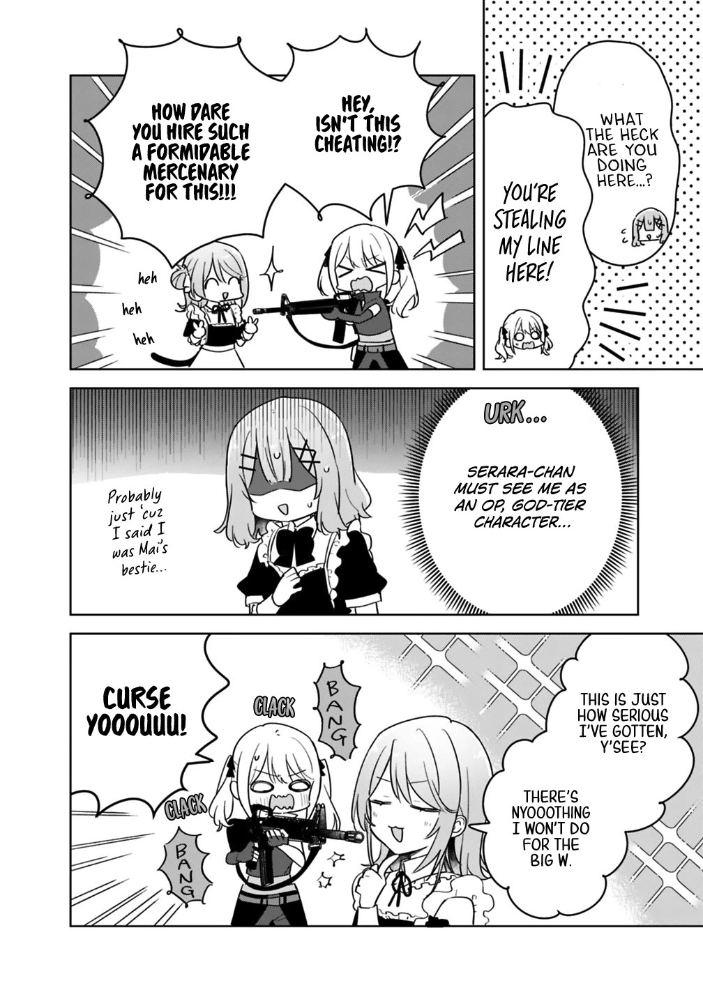 Watashi Ga Koibito Ni Nareru Wake Naijan, Muri Muri! (Muri Janakatta!?) chapter 72 page 4